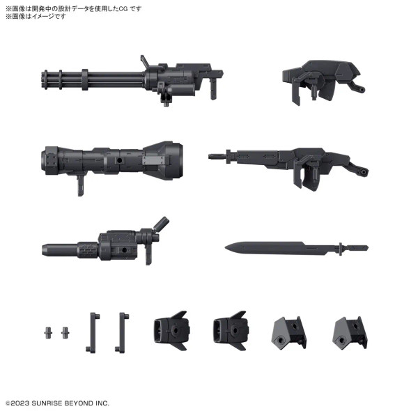 BAN2672917 BANDAI 1/72 HG Kyoukai Senki Weapon Set 7