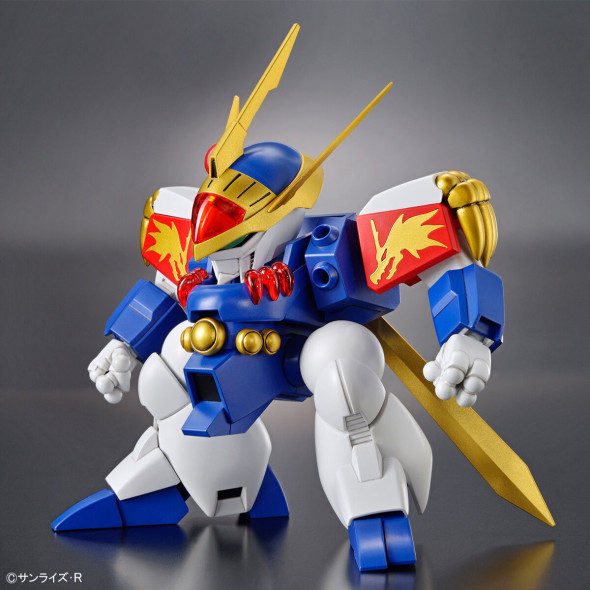 BAN2657949 BANDAI HG Ryujinmaru "Mashin Hero Wataru"