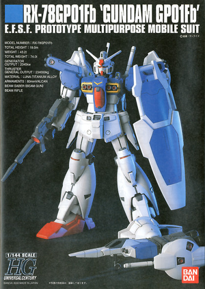 BAN78213 BANDAI 1/144 HG RX-78GP01Fb "Gundam GP01Fb"