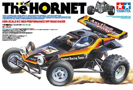 TAM58695A TAMIYA 1/10 R/C Wild One 2WD Off-Roader Kit - Graves RC