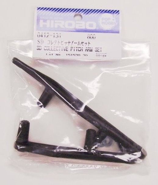 0412131 HIROBO COLLECTIVE PITCH ARM