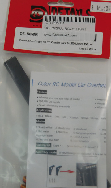 DTLR05001 HOBBY DETAILS Colorful Roof Light for RC Crawler Cars 24LED Lights 150mm
