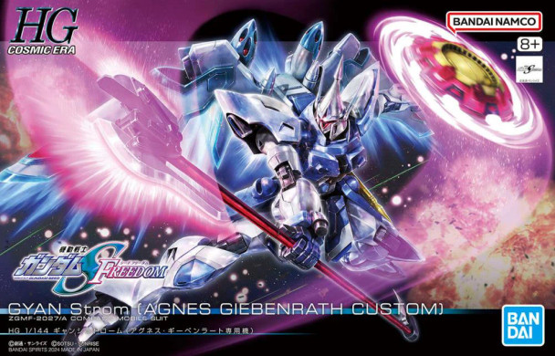 BAN2693616 BANDAI HGCE #249 Gyan Strom (Agnes Giebenrath Custom)
