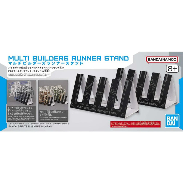 BAN2696190 BANDAI Multi Builders Runner Stand