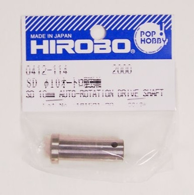 0412114 HIROBO SD 10mm DRIVE AUTOROTATION - Graves RC Hobbies