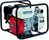 HONDA WB20 2" 4HP GENERAL PURPOSE PUMP NEW