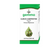 UNDA | Ulmus Campestris | 125 ml | Eat Love Holistic