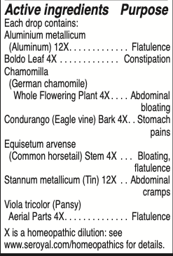 unda-3-20-ml..png
