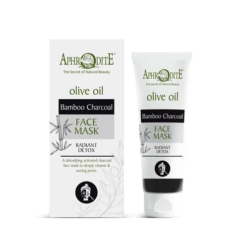 Marine Collagen Face Mask - Aphrodite Skin Care