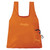 Original Tote - Orange Peel