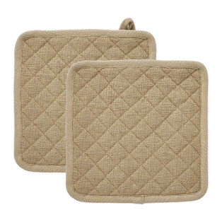 Burlap Natural Pot Holders - Set of 2 - 840233928364