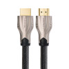 0.5M High Grade HDMI 2.0 4K x 2K Cable Zinc-Alloy Connectors