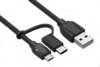 1M USB to Micro BM & Type-C Male Combo Cable