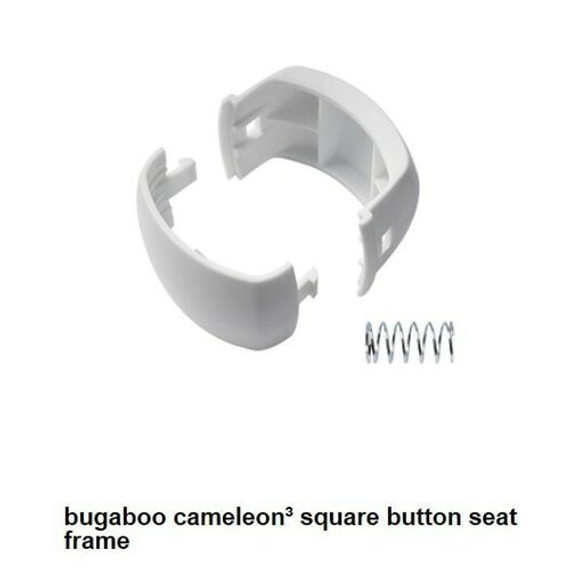 Bugaboo Cameleon/Cameleon3 Square Button Seat Frame Bugaboo Cameleon/Cameleon3 Square Button Seat Frame