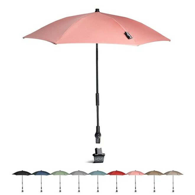 BabyZen YoYo Parasol; Active Baby Store Vancouver Canada BabyZen YoYo Parasol; Active Baby Store Vancouver Canada