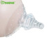 Haakaa Breastfeeding Nipple Shield