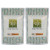 Qing Dai - 2 & 3 Packs