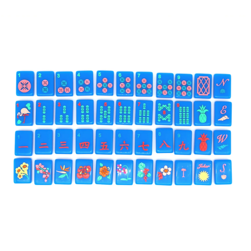 Royal Blue Island Mahjong Tiles