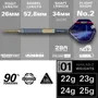 JOSH ROCK G1 24G 90% SP STEEL TIP DARTS 2025