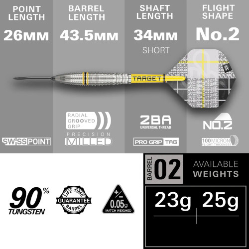 SCOTT WILLIAMS G2 23G SP STEEL TIP DARTS 2025