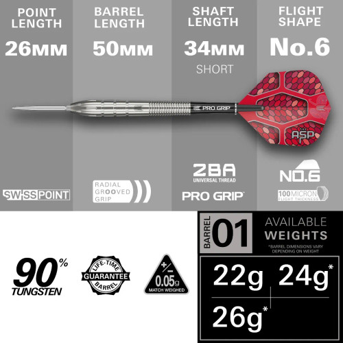TARGET DARTS NATHAN ASPINALL G1 90% TUNGSTEN STEEL TIP DARTS