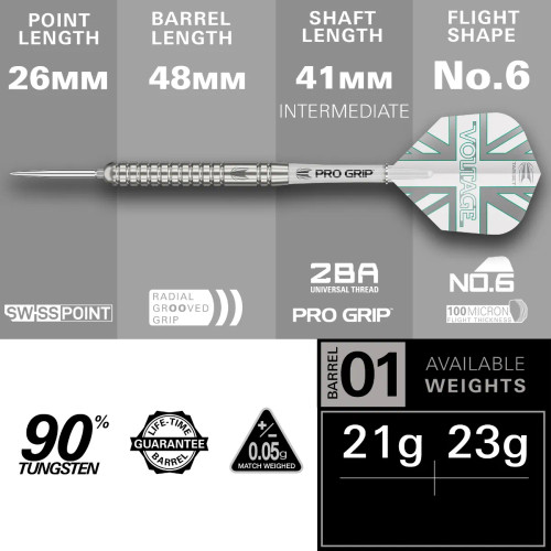 TARGET DARTS ROB CROSS STEEL TIP SP DARTS SET