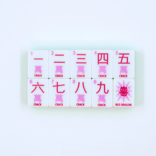 Crystal Confetti Citrus Green Mahjong Tile Set