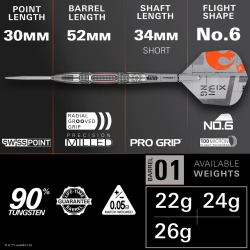 STAR WARS X-WING 90% SP STEEL TIP DARTS