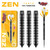 Shot Darts Zen Tanto Steel Tip Darts 24g