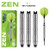 Shot Darts Zen Ki Soft Tip Darts 20g