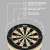 Shot Ranger Bristle Dartboard