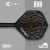 K-FLEX FLIGHT STD/NO2 RAYMOND VAN BARNEVELD