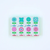 Crystal Confetti Citrus Green Mahjong Tile Set