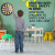 TARGET LUKE LITTLER MAGNETIC DARTBOARD 2024