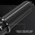 PRO GRIP TARGET x STAR WARS SHAFT