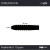 Featherlite 9