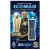 Gerwyn Price Glacier Steel Tip