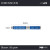 Gerwyn Price Glacier Steel Tip