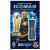 Gerwyn Price Glacier Soft Tip 18g