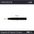 Dragonfly 95 Black - Tapered Steel Tip