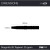 Dragonfly 95 Black - Tapered Steel Tip