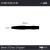 Seren 3 Onyx Steel Tip