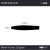 Seren 4 Onyx Steel Tip