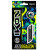 Ikon 1.4 Steel Tip