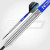 Razor Edge Original Steel Tip