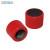 Koda Economy Scuffer (Red)