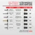 Bull Carbon VJ V-TEK Interchangeable System – Adapter