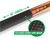 McDermott K97CS  Youth Cue