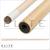 Elite EPXS Shaft