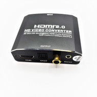 TV HDMI Analog Audio Converter